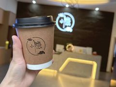-小隐·采耳头疗spa(环宇城店)