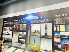 -哈尔滨师范大学(江南校区)