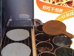 -金块块云南小吃