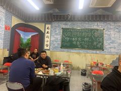 大堂-風林火山烤室·涮肉