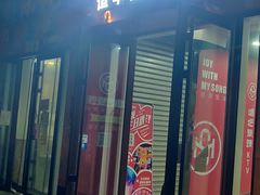 -恒华国际影城(顺义店)