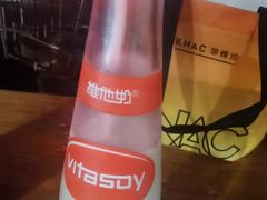 -峰景台亚姨牛杂