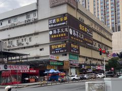 -万隆城市广场(龙阳大道店)