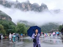 -云台山风景名胜区