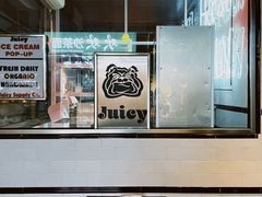 -Juicy Bakery(大学路店)
