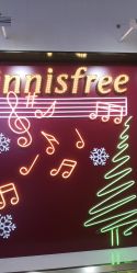 -悦诗风吟innisfree