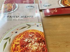 -萨莉亚意式餐厅(石鼓路店)