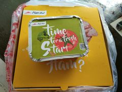 -必胜客(漕宝路店)