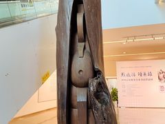 景点-四川美术馆