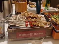 -叁宝烤肉• 西安烧烤(凤城十二路店)