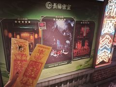 -南京路步行街