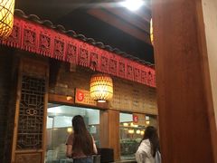 -小街天府(西工小街店)