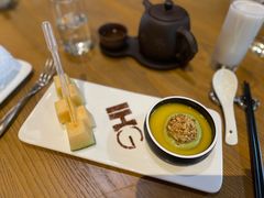 -天府中餐厅·粤菜·海南菜·生猛海鲜(三亚海棠湾洲际度假酒店)