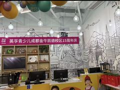 -凯德广场(金牛店)