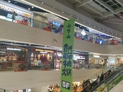 -义乌之心城市生活广场