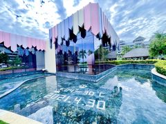 -水桶王国主题餐厅·聚会·生日派对·亲子活动·家庭套餐(亚龙湾希尔顿店)