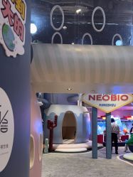 -超级奈尔宝SUPER NEOBIO(杭州星光店)