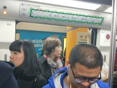 -海淀黄庄(地铁站)