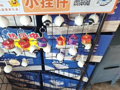 -蒙都43°9羊火锅·赤峰美食(宁城店)