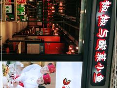 -渝是乎酸菜鱼(龙旗购物中心店)