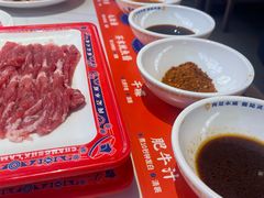 -董记老清泉·鲜切涮羊肉(窑岭店)