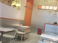 用餐区-天府国麻辣香锅(黄岛永旺店)