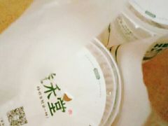 -益禾堂·薄荷柠檬水(龙城店)