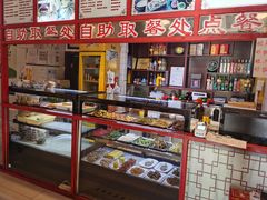 面包甜点陈列柜-铸钟褡裢火烧(西三环紫竹桥店)