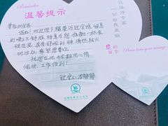 -河南省黄河迎宾馆
