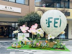 -宁波杉井奥特莱斯广场