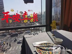 -羲和雅苑•北京烤鸭(平安国际金融中心店)