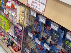 -TOYSRUS玩具反斗城(石家庄万象城店)
