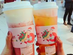 -LELECHA乐乐茶(上海五角场万达广场店)