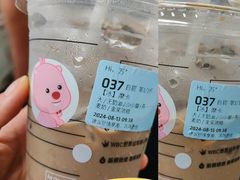 -瑞幸咖啡(江汉路中山大道店)