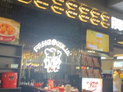 -胖哥俩肉蟹煲(梅溪步步高店)