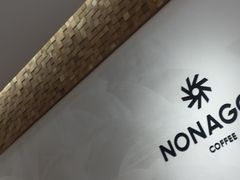-Legno.ita Coffee by Wood(襄阳南路店)