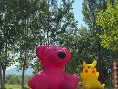 -西部长青自然儿童乐园