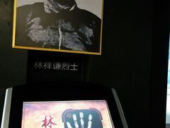 -武汉二七纪念馆