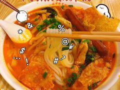 原味螺蛳粉-阿熊螺蛳粉(北大街店)