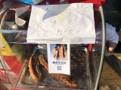 -脆皮五花肉(建东街旗舰店)