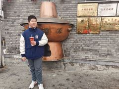 -南门涮肉(后海店)