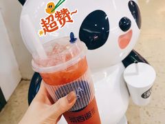 -茶百道(花城汇中区店)