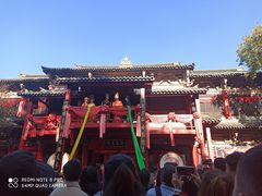 -天龙八部武侠城