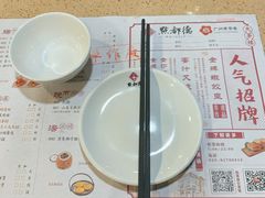 餐具摆设-点都德(大茶楼店)
