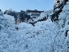 -九华山风景区