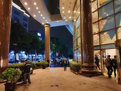 -一品粤珍轩(吴中路店)