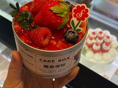 -花花卷卷·鲜食蛋糕(静安久光百货店)