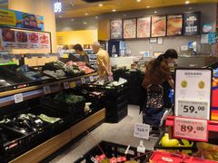 -ALDI奥乐齐超市(杨浦延吉店)