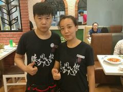 -闫府私房菜(经四路万达店)