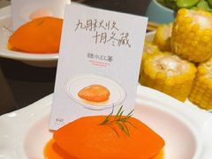 -蘸小院铁锅炖·蘸酱菜·东北菜(怀远门店)